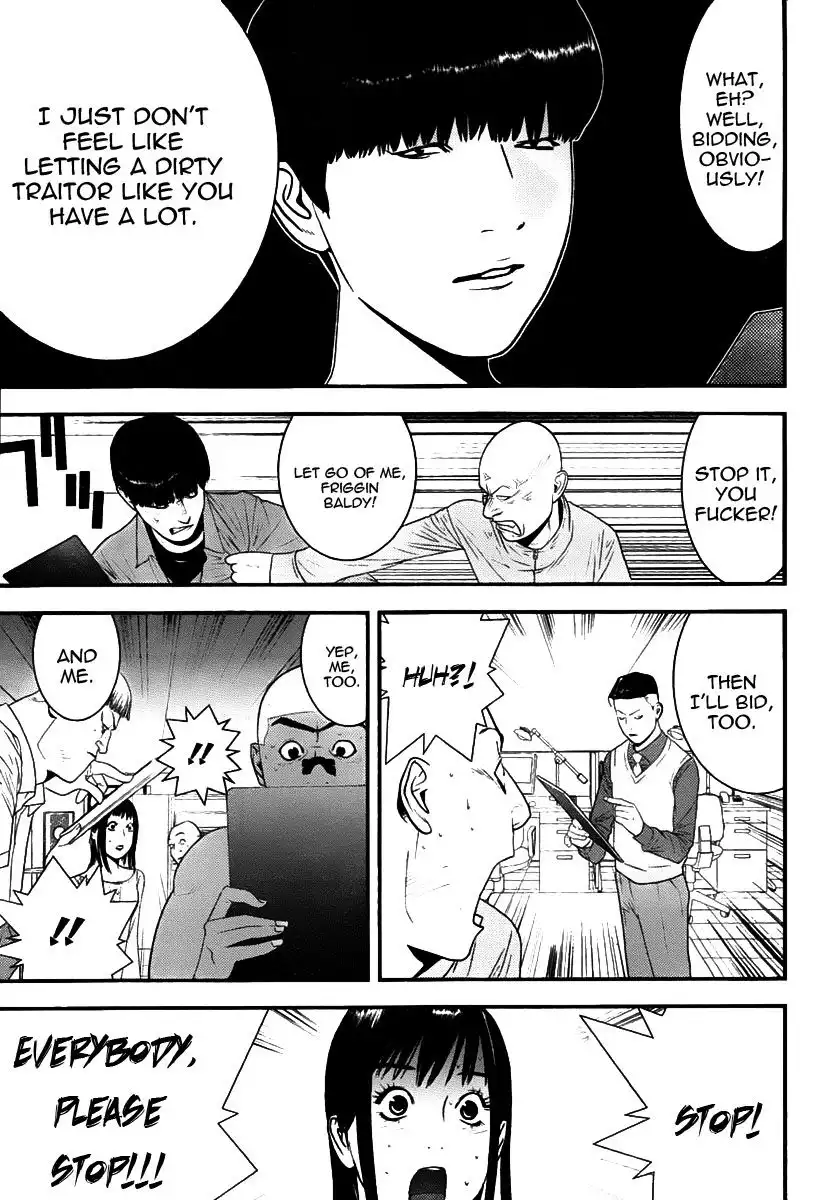 Liar Game Chapter 151 17